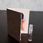 Парфюм Giorgio Armani Si Intense 2021