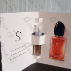 Духи Si Intense 2021 от Giorgio Armani