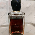 Духи Si Intense 2021 от Giorgio Armani