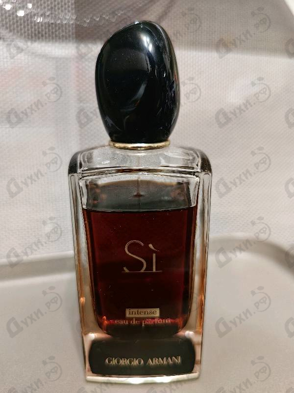 Парфюмерия Si Intense 2021 от Giorgio Armani