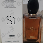 Парфюм Giorgio Armani Si Intense 2021