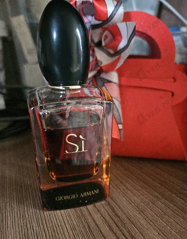 Купить Si Intense 2021 от Giorgio Armani