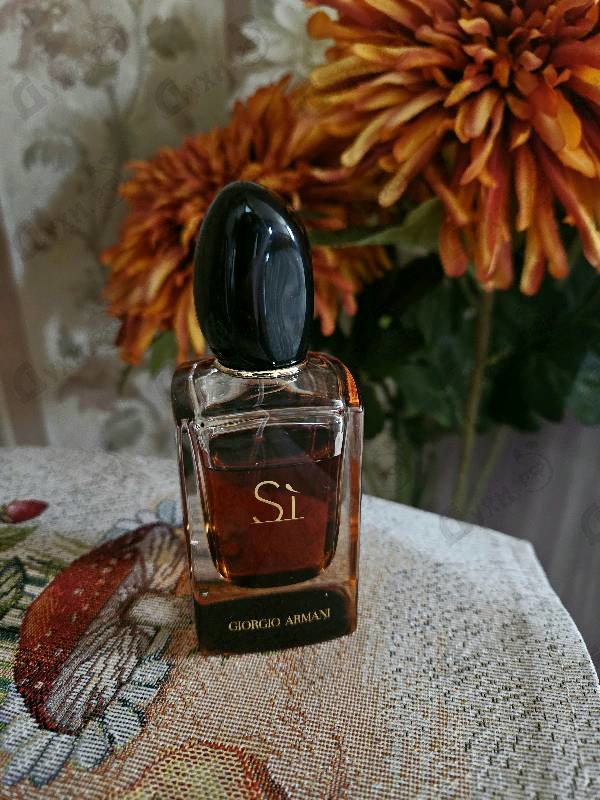 Купить Si Intense 2021 от Giorgio Armani
