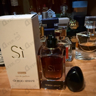 Парфюм Giorgio Armani Si Intense 2021