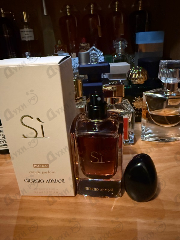 Отзыв Giorgio Armani Si Intense 2021