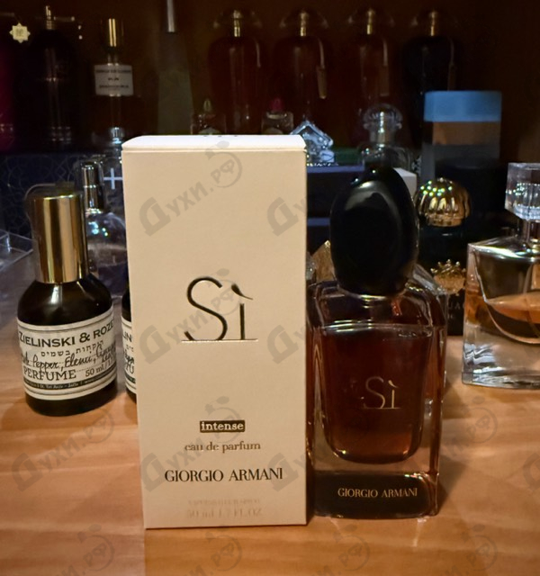 Духи Si Intense 2021 от Giorgio Armani