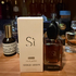 Духи Si Intense 2021 от Giorgio Armani