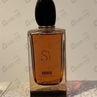 Духи Si Intense 2021 от Giorgio Armani