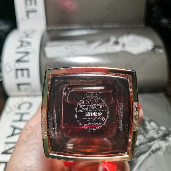 Отзыв Giorgio Armani Si Intense 2021 Духи Si Intense 2021 от Giorgio Armani