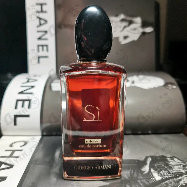 Парфюмерия Si Intense 2021 от Giorgio Armani Парфюмерия Giorgio Armani Si Intense 2021