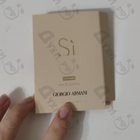 Духи Si Intense 2021 от Giorgio Armani