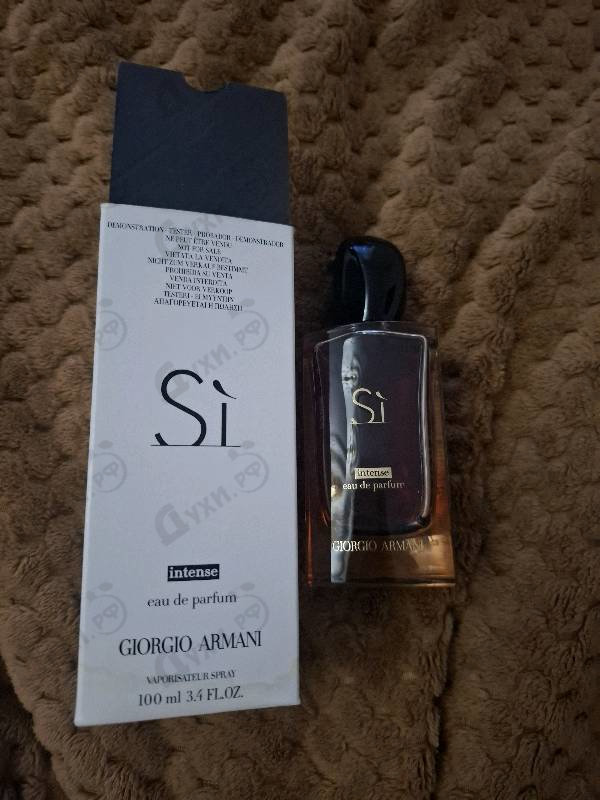 Отзыв Giorgio Armani Si Intense 2021