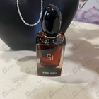 Отзывы Giorgio Armani Si Intense 2021