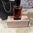 Парфюм Giorgio Armani Si Intense 2021