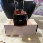 Духи Si Intense 2021 от Giorgio Armani
