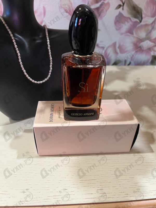 Купить Si Intense 2021 от Giorgio Armani