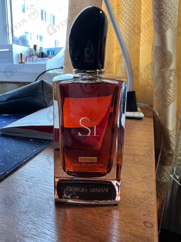 Духи Si Intense 2021 от Giorgio Armani