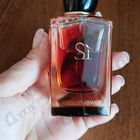 Парфюм Giorgio Armani Si Intense 2021