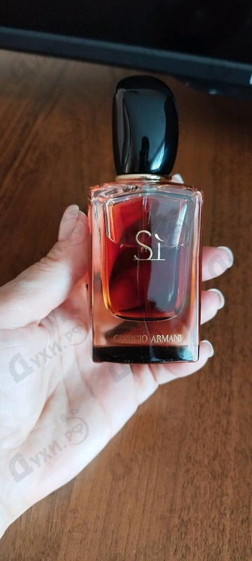 Парфюмерия Si Intense 2021 от Giorgio Armani
