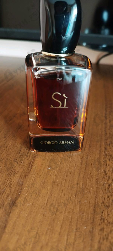 Парфюмерия Si Intense 2021 от Giorgio Armani