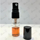 Парфюм Giorgio Armani Si Intense 2021