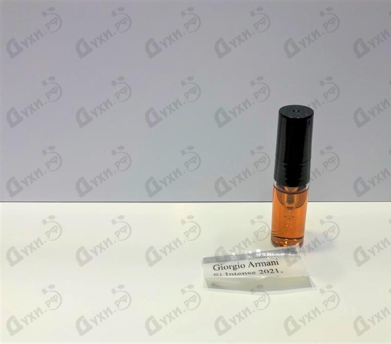 Парфюмерия Si Intense 2021 от Giorgio Armani