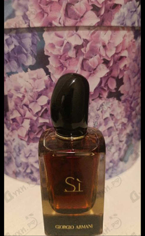 Парфюмерия Si Intense 2021 от Giorgio Armani