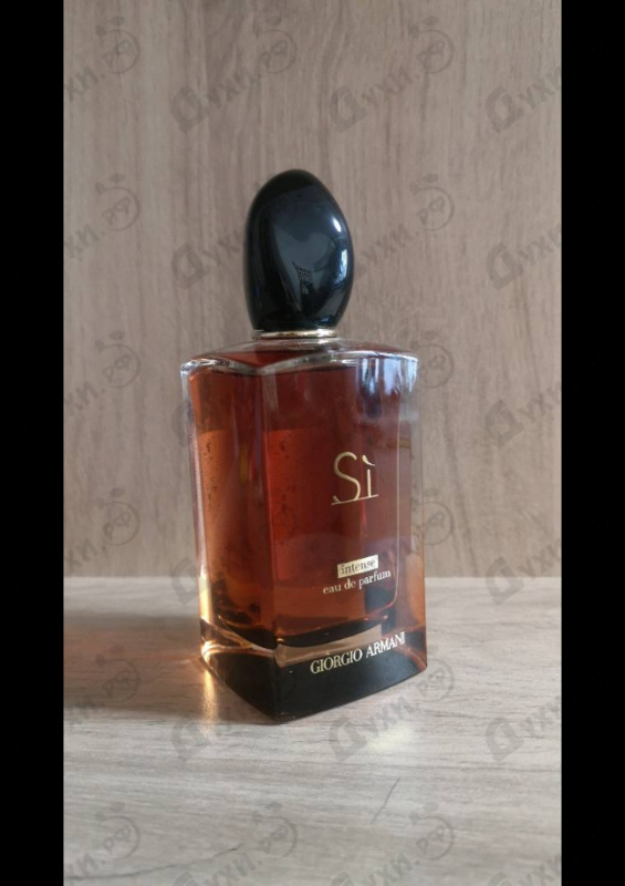 Купить Giorgio Armani Si Intense 2021 Парфюмерия Si Intense 2021 от Giorgio Armani