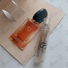 Парфюм Giorgio Armani Si Intense 2021