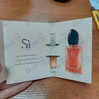 Отзыв Giorgio Armani Si Intense 2021