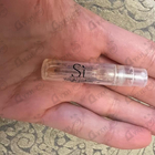 Отзыв Giorgio Armani Si Intense 2021