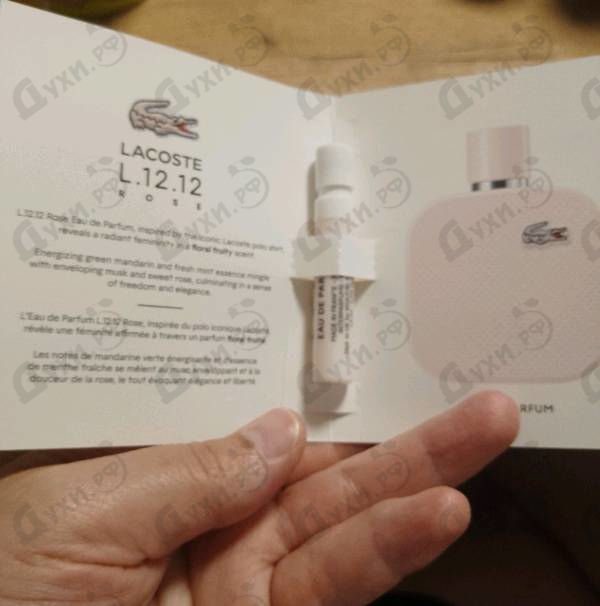 Парфюмерия L.12.12 Rose Eau De Parfum от Lacoste