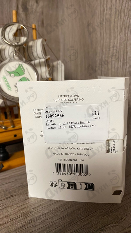 Купить Lacoste L.12.12 Blanc Eau De Parfum