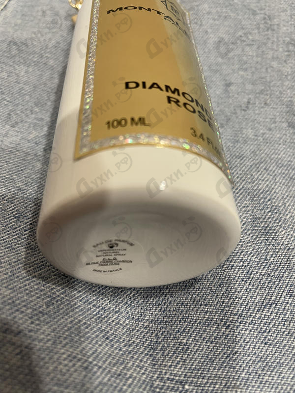Парфюмерия Diamond Rose от Montale