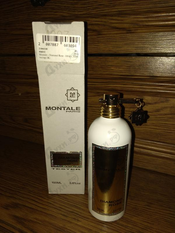 Отзывы Montale Diamond Rose