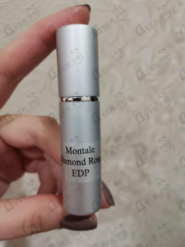 Купить Montale Diamond Rose