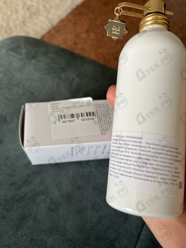 Парфюмерия Diamond Rose от Montale