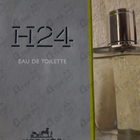 Духи H24 от Hermes