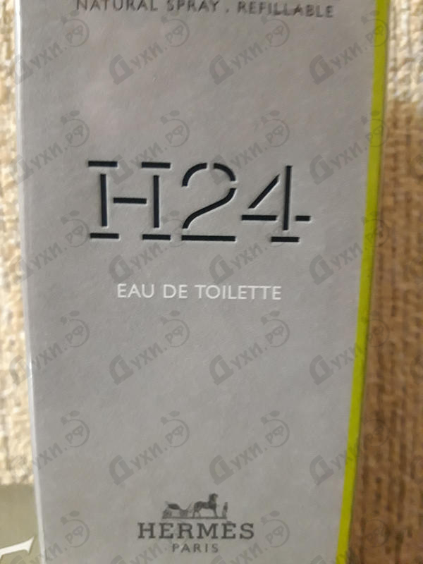 Купить H24 от Hermes Отзывы Hermes H24