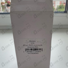 Отзыв Hermes H24