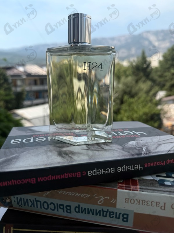 Купить H24 от Hermes
