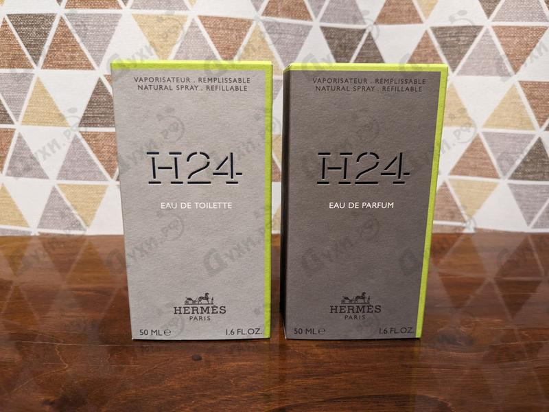 Купить H24 от Hermes