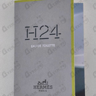 Духи H24 от Hermes
