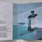 Отзыв Hermes H24