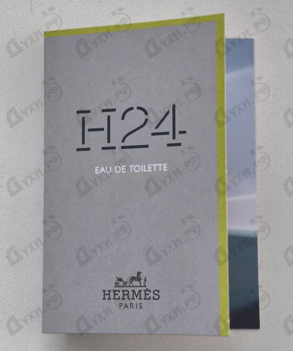 Парфюмерия Hermes H24