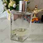 Парфюм Hermes H24