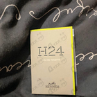 Духи H24 от Hermes