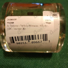 Отзывы Jo Malone Yellow Hibiscus