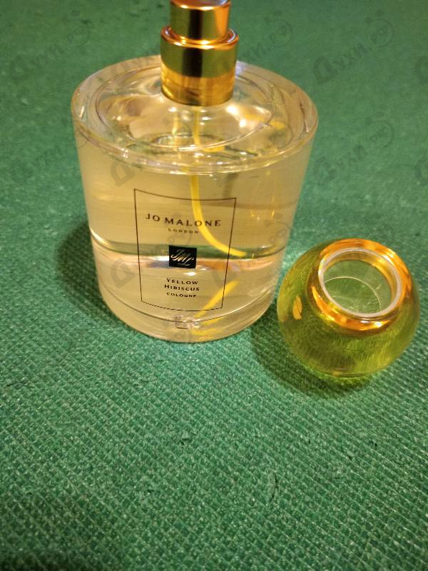 Парфюмерия Yellow Hibiscus от Jo Malone