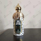 Духи Floral Musk от Attar Collection